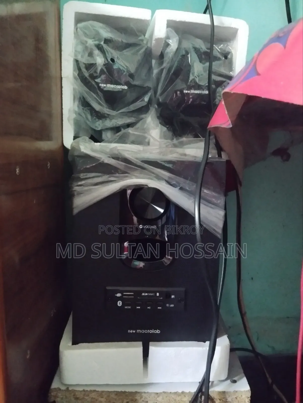 Sound Box Speaker