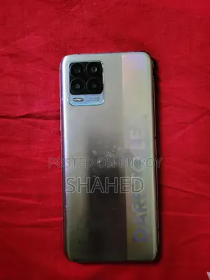 রিয়েলমি ৮ ৫জি ১২৮ জিবি সিলভার
