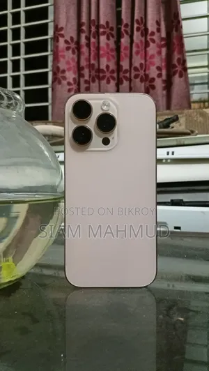 Apple iPhone 16 Pro 256 GB Gold