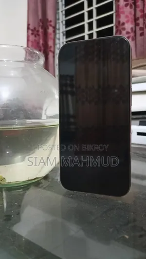 Apple iPhone 16 Pro 256 GB Gold