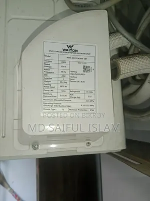ওয়ালটন এসি ১.৫ টন নতুন কন্ডিশন