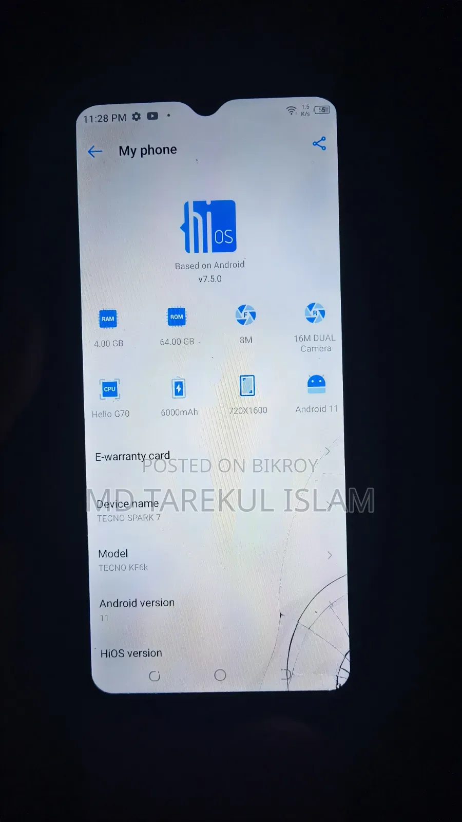 Mobile Phone Black
