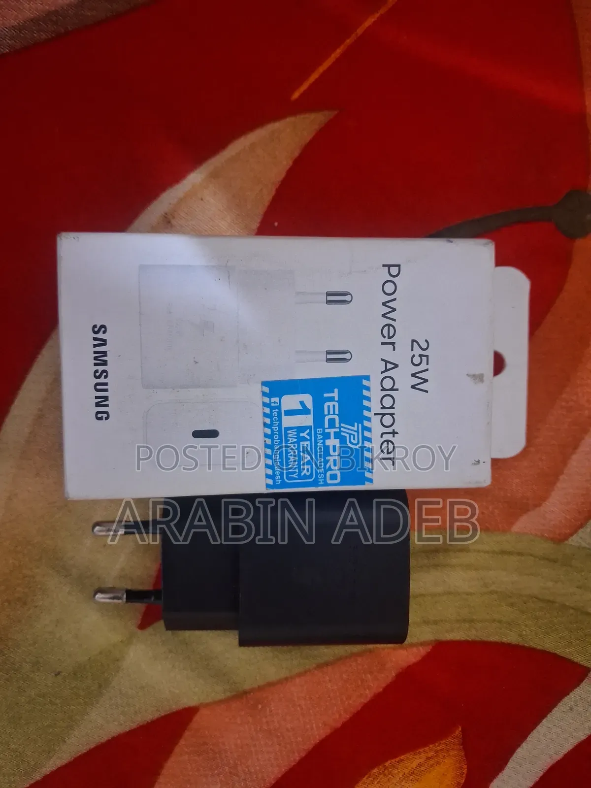স্যামসাং চার্জার ২৫ ওয়াট
