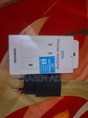 স্যামসাং চার্জার ২৫ ওয়াট