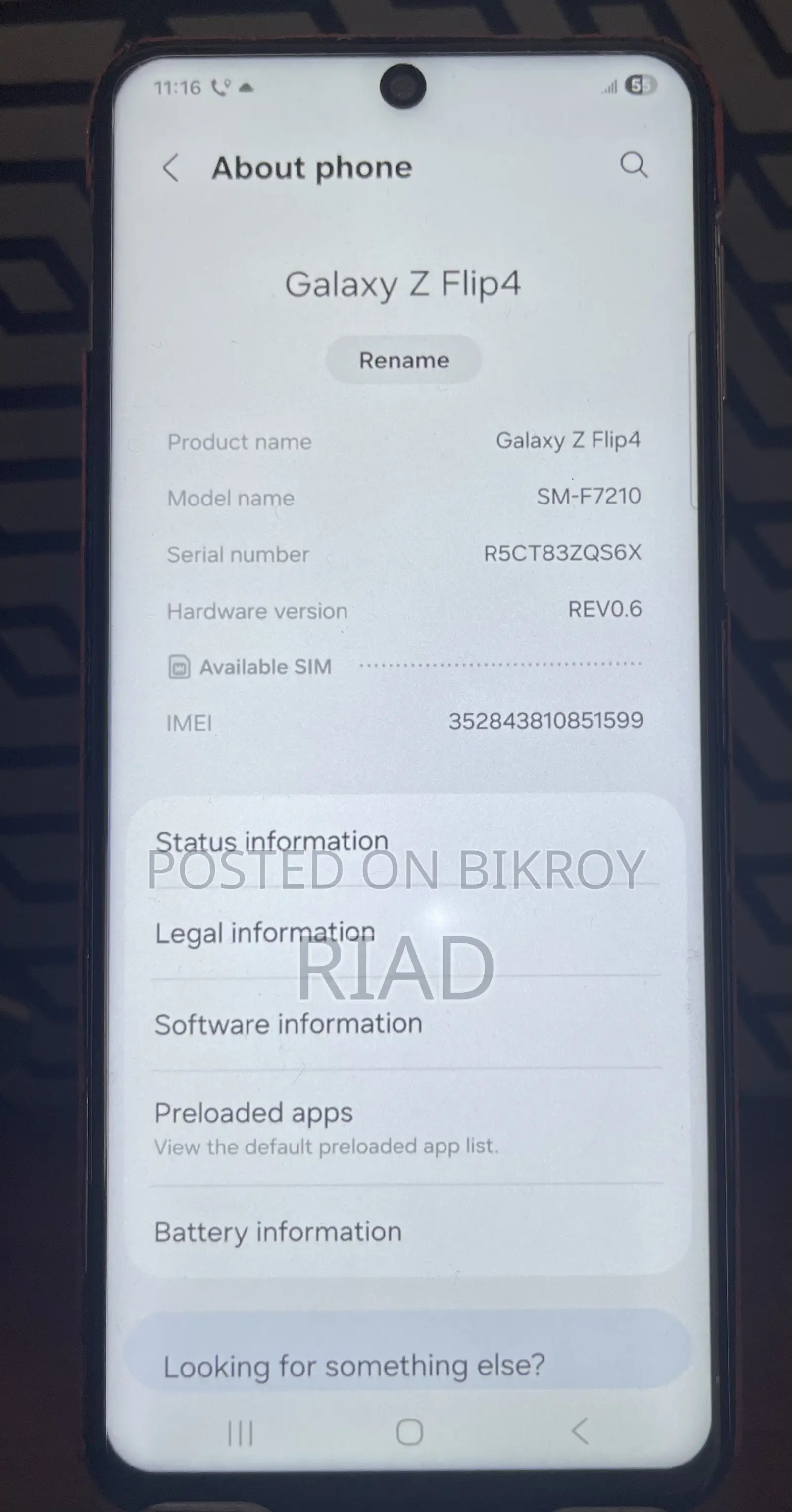 Samsung Z ১৬ জিবি নীল