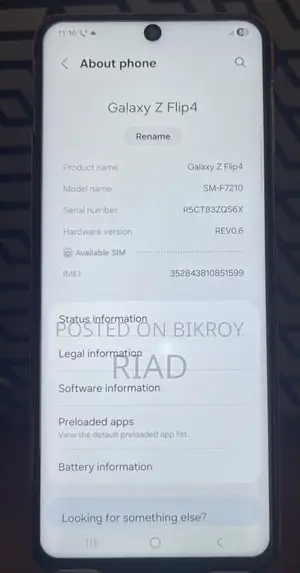 Samsung Z ১৬ জিবি নীল