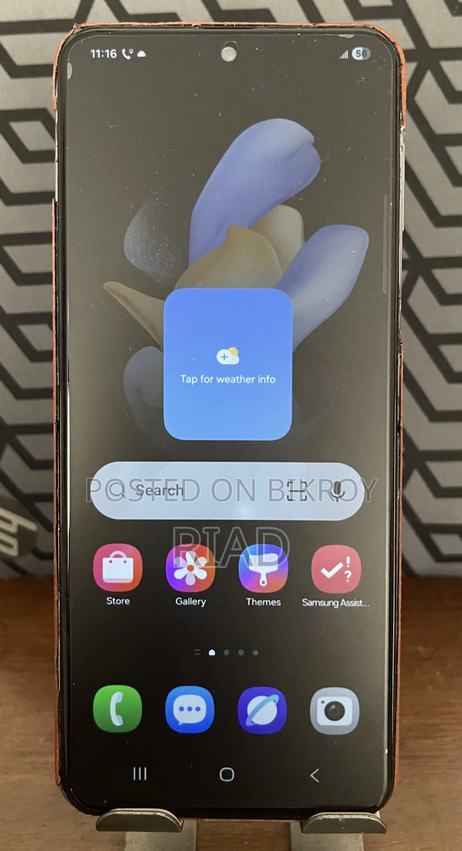 Samsung Z ১৬ জিবি নীল