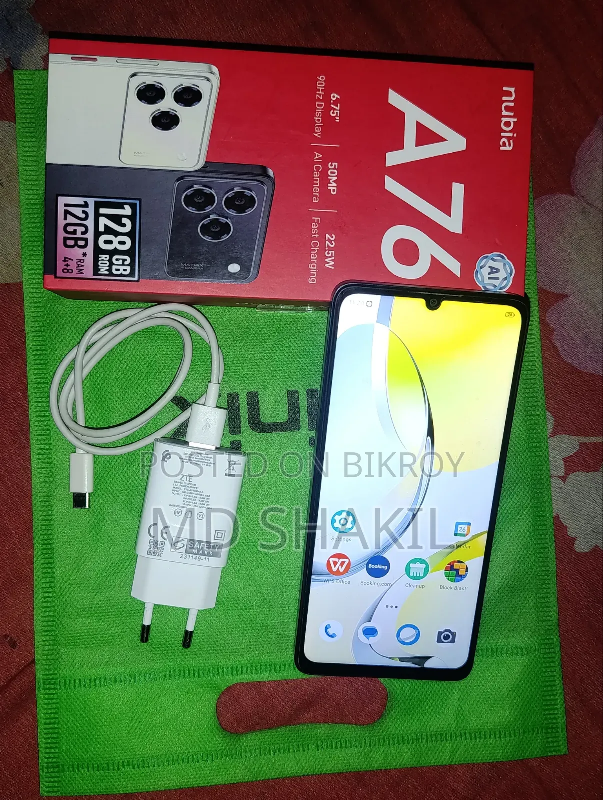 জেডটিই ব্লেড এ৭৬ ৫জি ১২৮ জিবি ব্ল্যাক