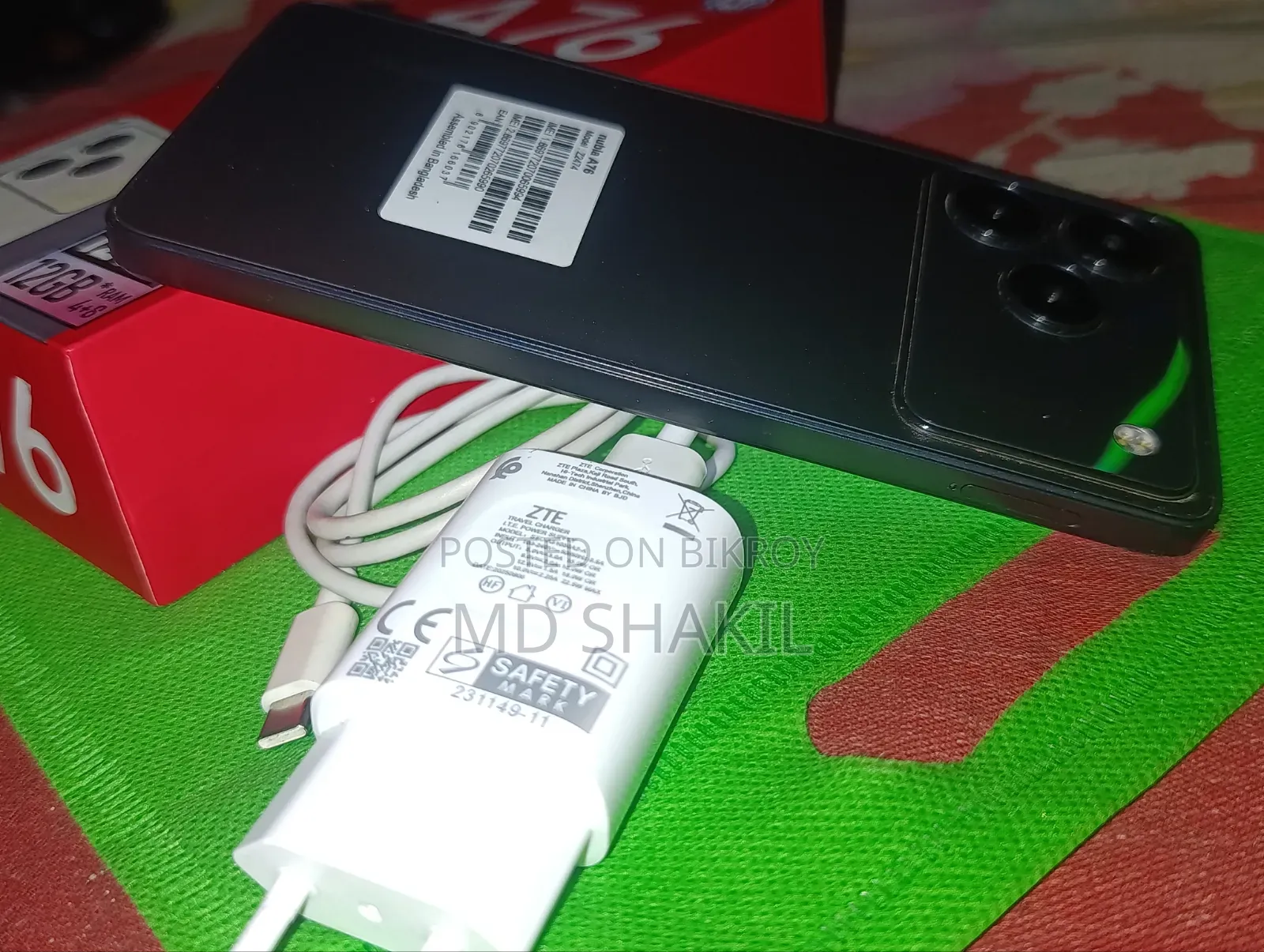 জেডটিই ব্লেড এ৭৬ ৫জি ১২৮ জিবি ব্ল্যাক