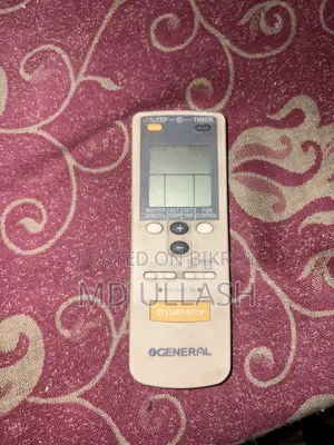 জেনারেল এসি ২ টন