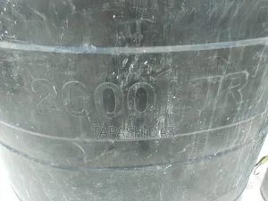 Gazi Water Tank 2000Ltr