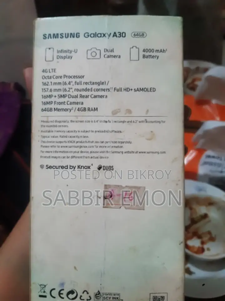 স্যামসাং গ্যালাক্সি এ৩০ ৬৪ জিবি ব্লু
