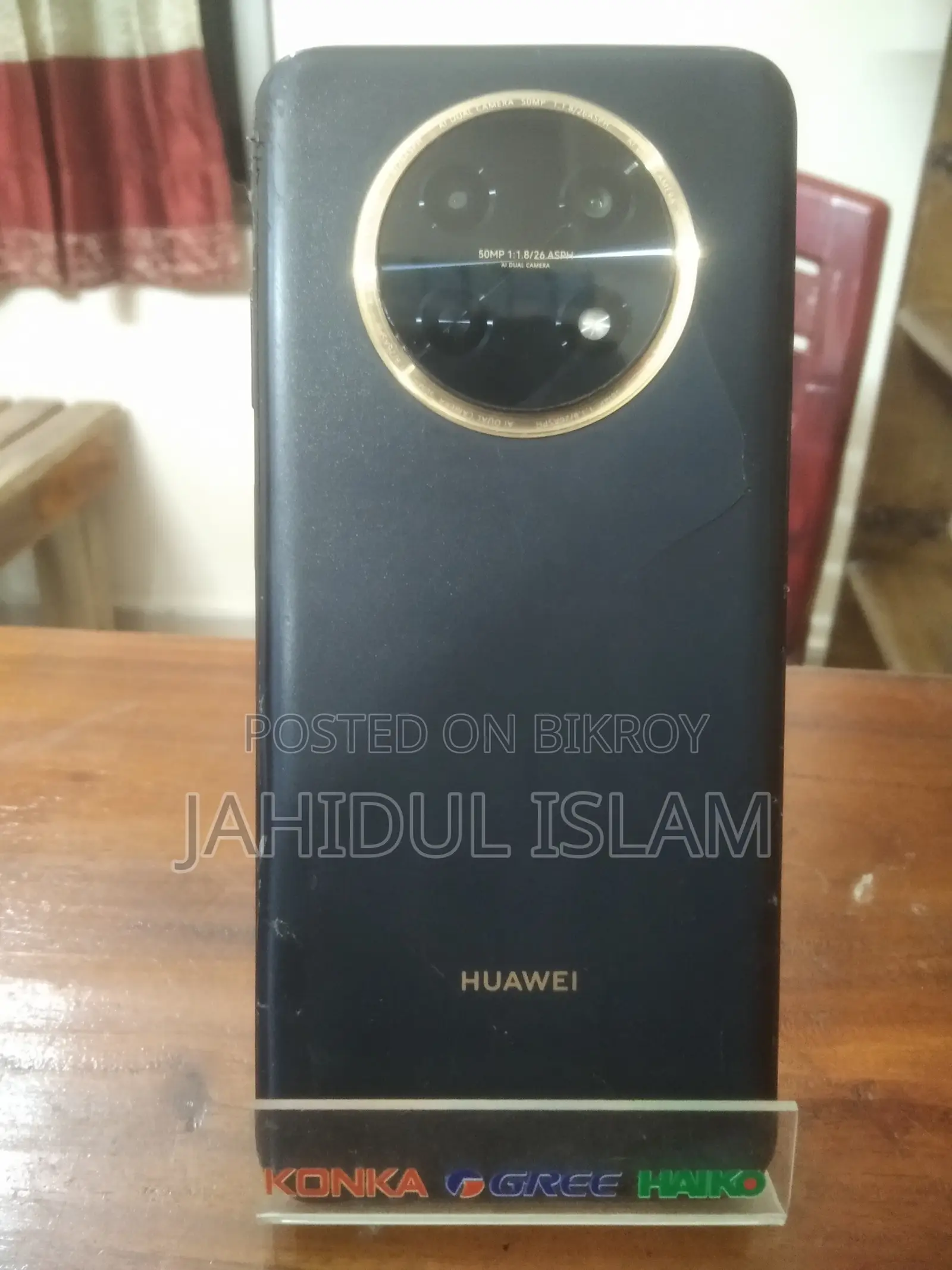 হুয়াওয়ে নোভা ওয়াই৯১ ২৫৬ জিবি ব্ল্যাক