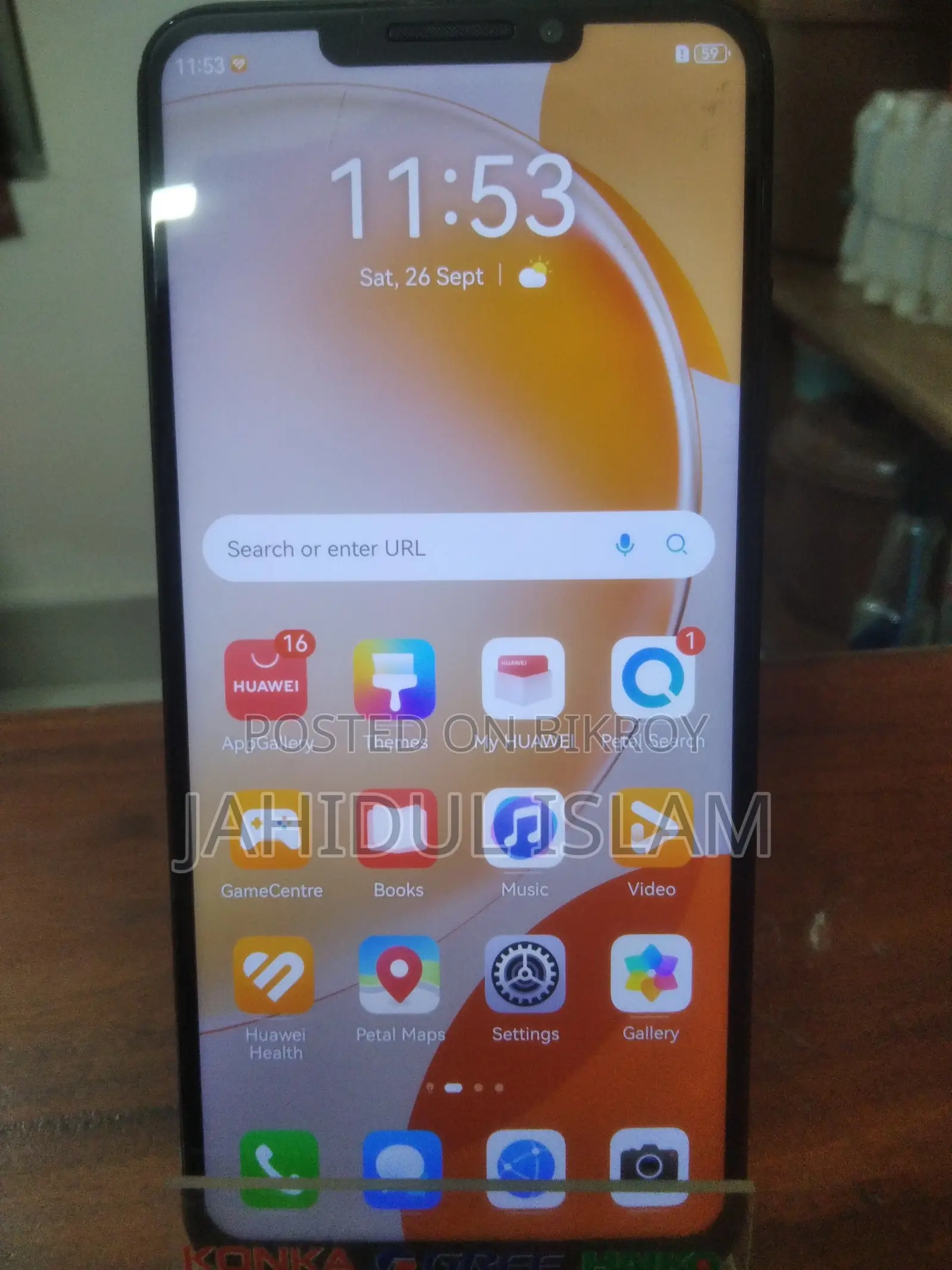হুয়াওয়ে নোভা ওয়াই৯১ ২৫৬ জিবি ব্ল্যাক