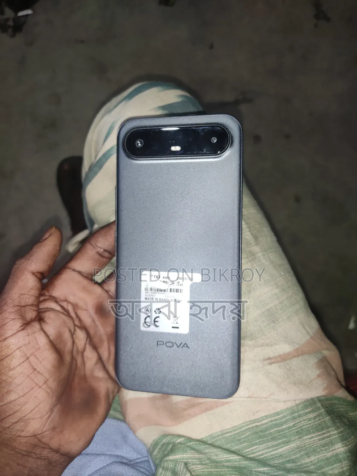 Tecno Pova 8 5G 256 GB Black