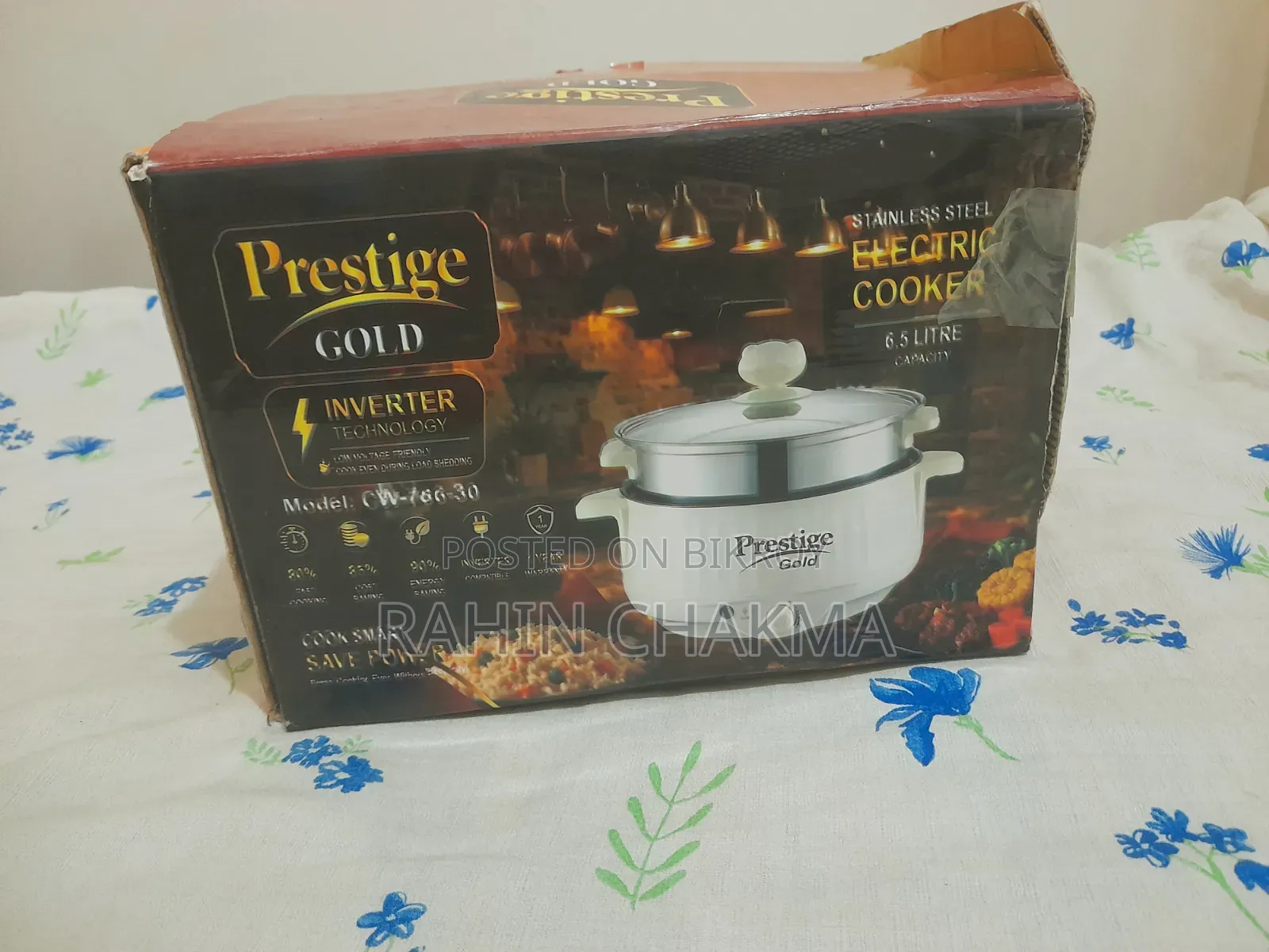 মাল্টিফাংশনাল ইলেকট্রিক কুকার