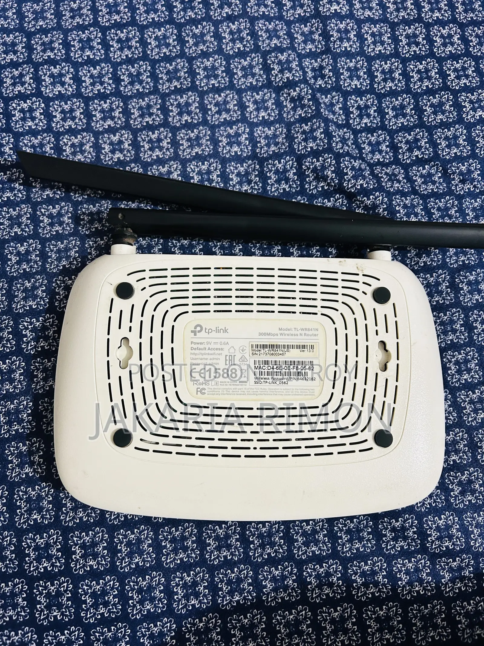 TP Link Router