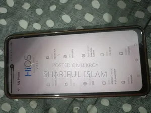 টেকনো স্পার্ক ২০ ২৫৬ জিবি রূপালী