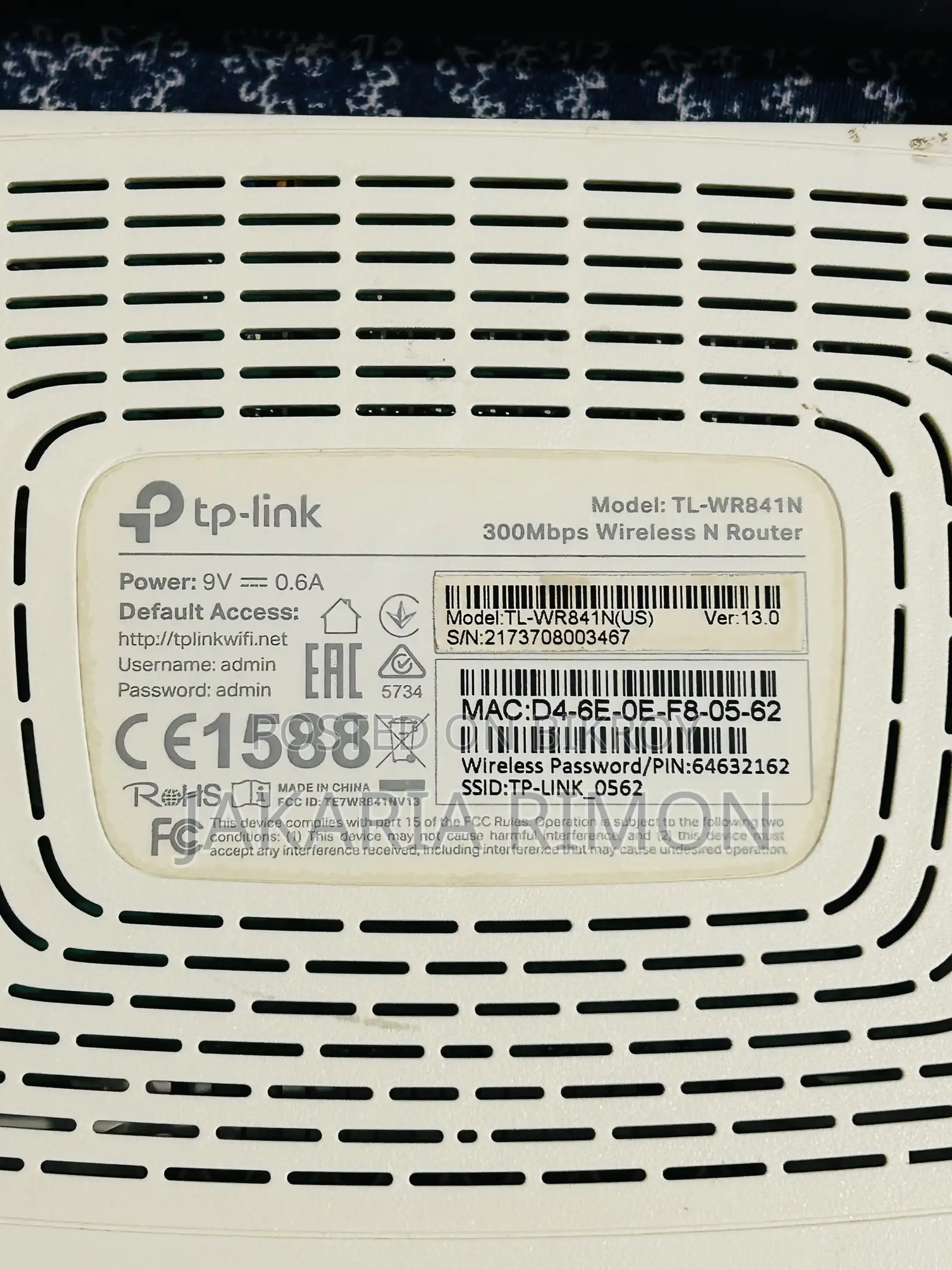 TP Link Router