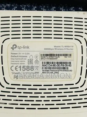 TP Link Router