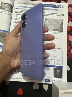 ভিভো ওয়াই১৭এস ১২৮ জিবি নীল