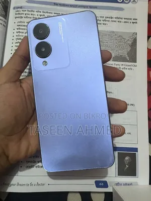 Vivo Y17s 128 GB Blue