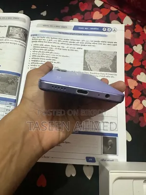 Vivo Y17s 128 GB Blue