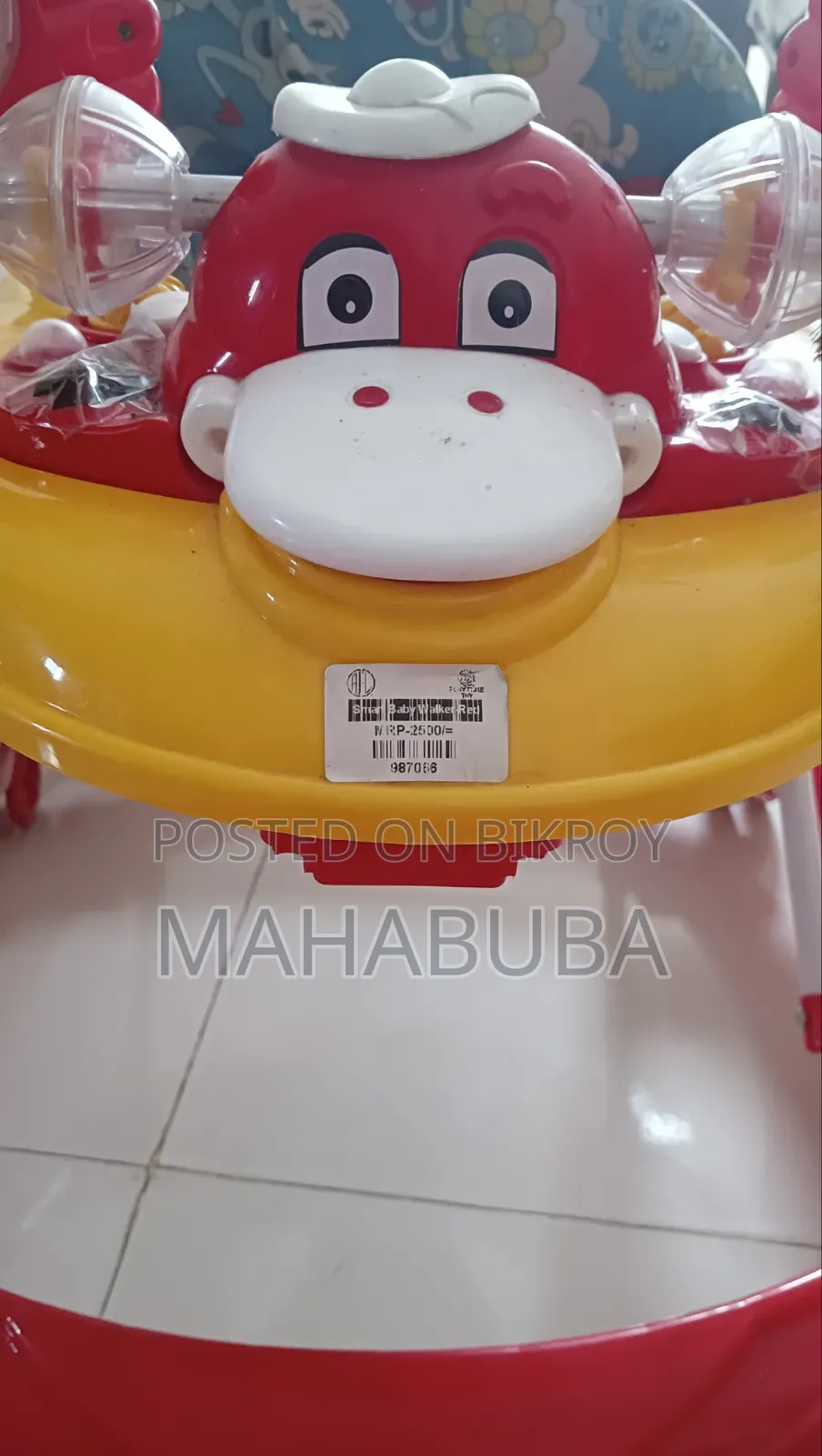 ওয়াকার বিক্রি করতে চাই