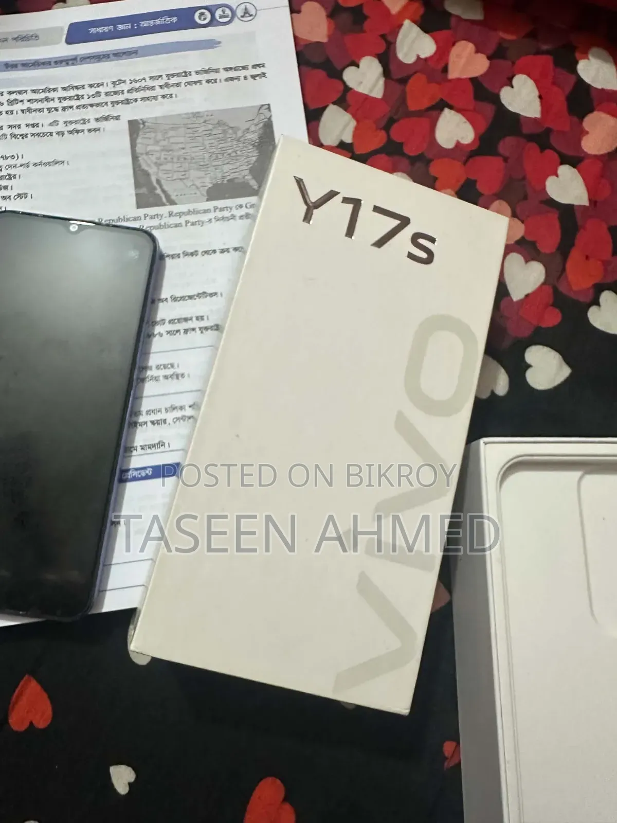 Vivo Y17s 128 GB Blue