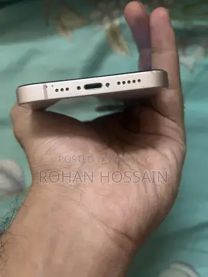 অ্যাপল আইফোন ১৩ ১২৮ জিবি গোলাপি