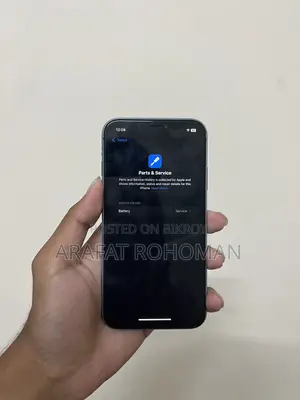 অ্যাপল আইফোন এক্সআর ৬৪ জিবি নীল
