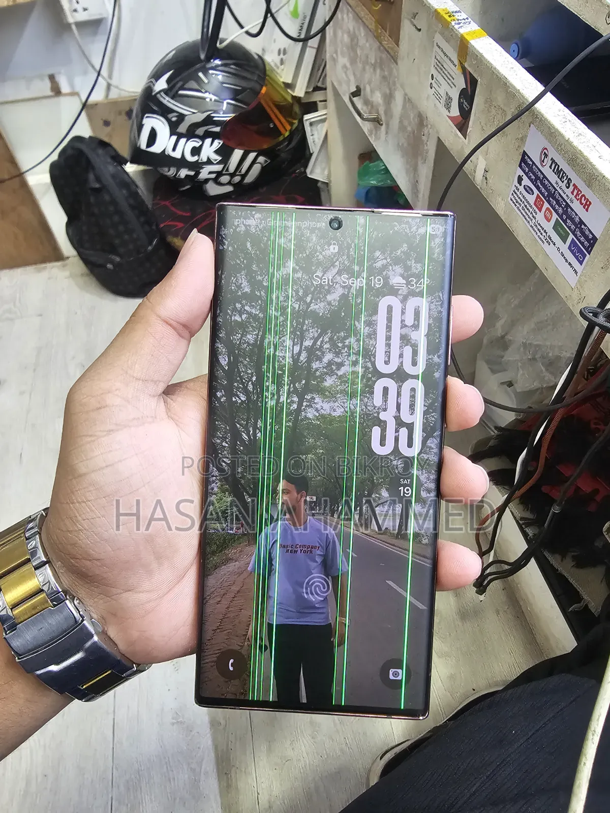 Samsung Galaxy S22 Ultra ১২৮ জিবি পার্পল