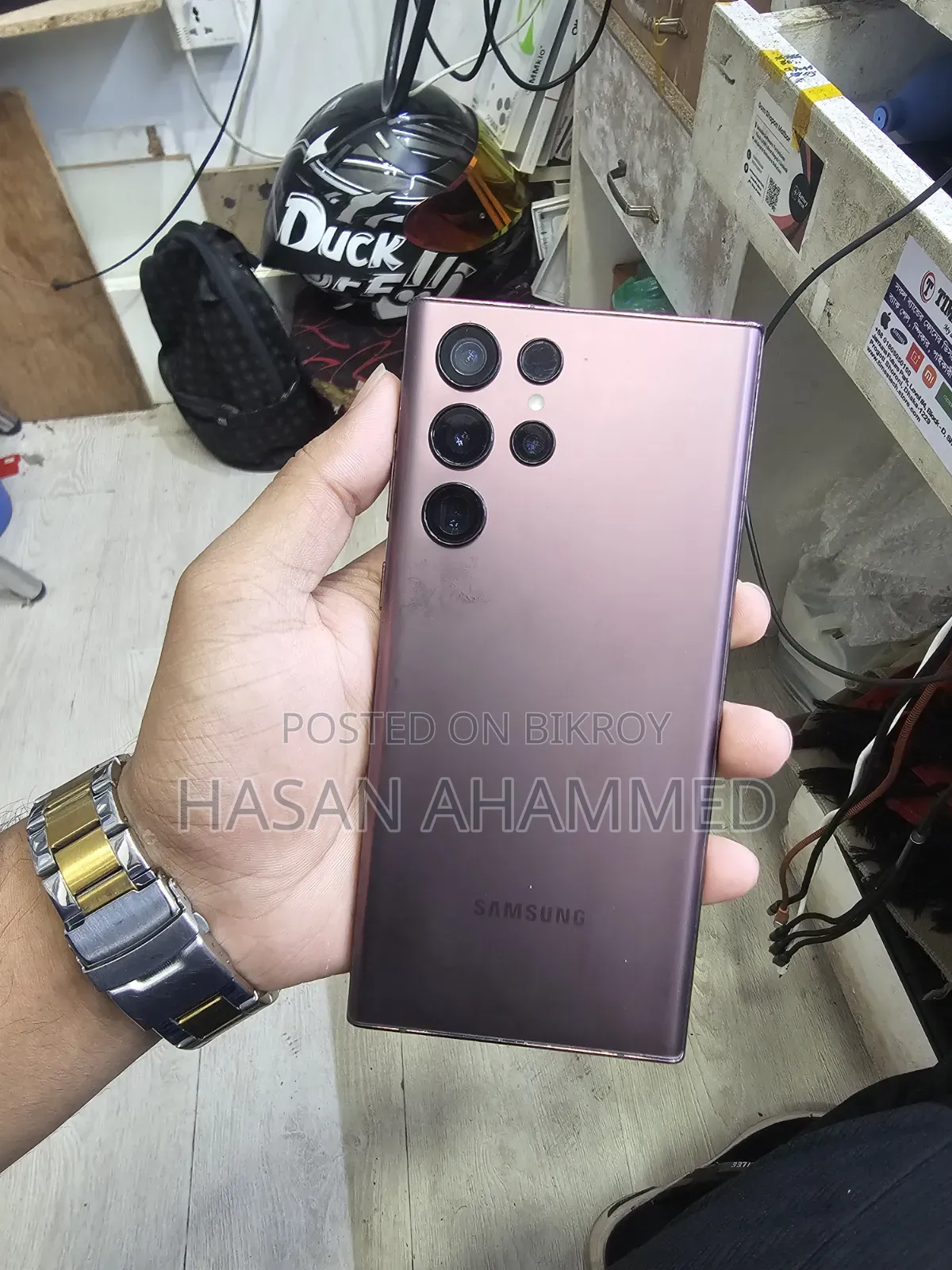 Samsung Galaxy S22 Ultra ১২৮ জিবি পার্পল