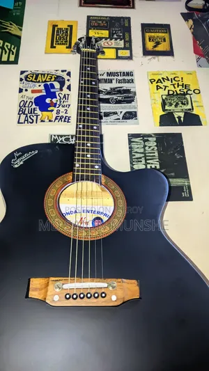 Signature Guitar