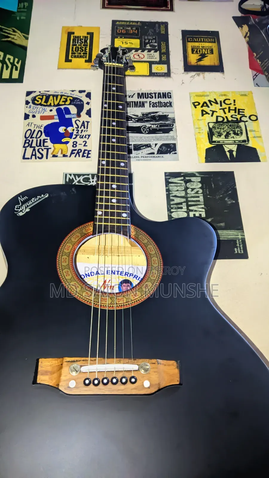 Signature Guitar