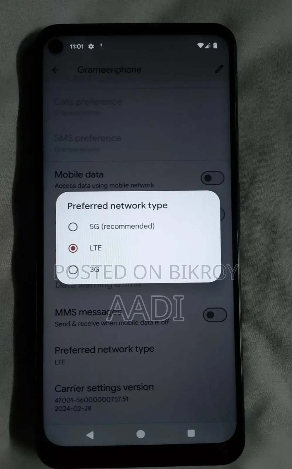 গুগল পিক্সেল ৫এ ৫জি ১২৮ জিবি ব্ল্যাক
