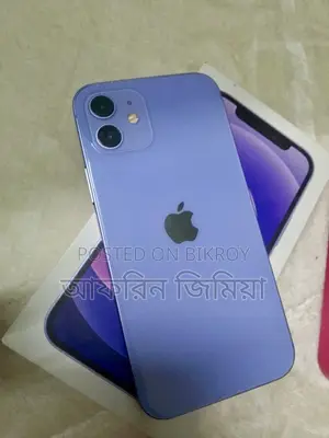 Apple iPhone 12 128 GB Purple