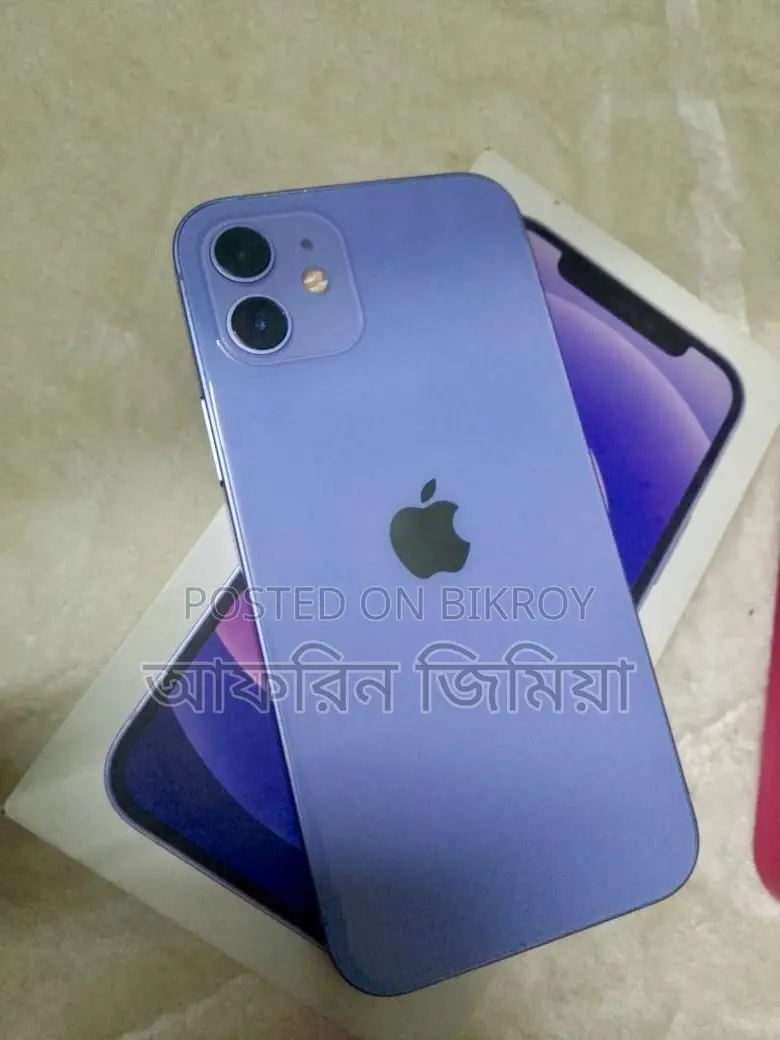 Apple iPhone 12 128 GB Purple