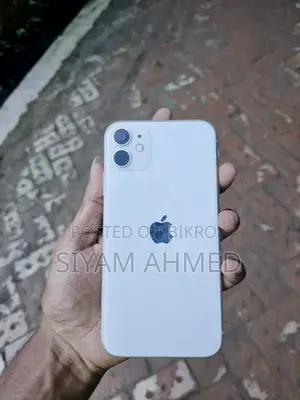 অ্যাপল আইফোন ১১ ১২৮ জিবি হোয়াইট