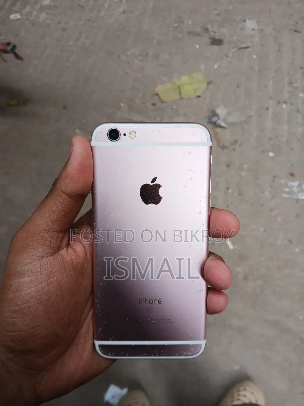 অ্যাপল আইফোন ৬এস ৬৪ জিবি গোল্ড