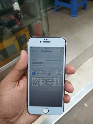 অ্যাপল আইফোন ৬এস ৬৪ জিবি গোল্ড