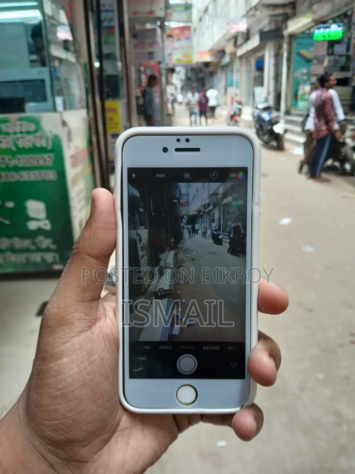অ্যাপল আইফোন ৬এস ৬৪ জিবি গোল্ড