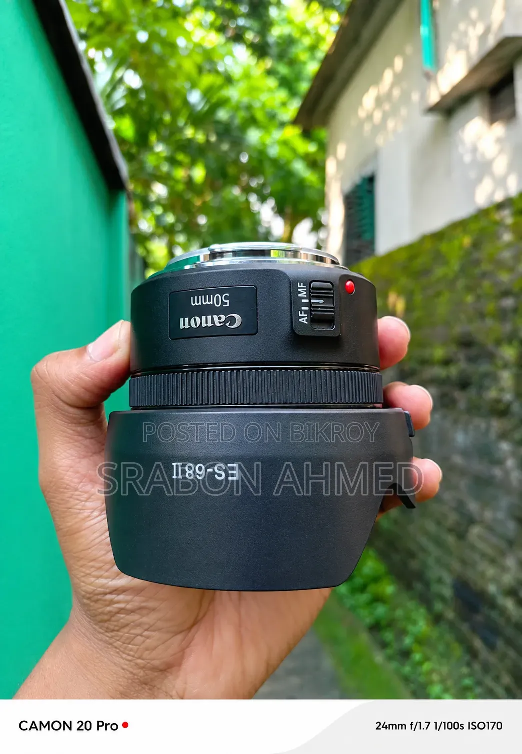 ক্যানন ৫০মিমি এফ/১.৮ এসটিএম লেন্স