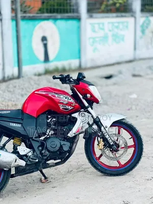 Yamaha FZ 2008 Red
