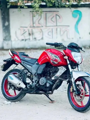 Yamaha FZ 2008 Red