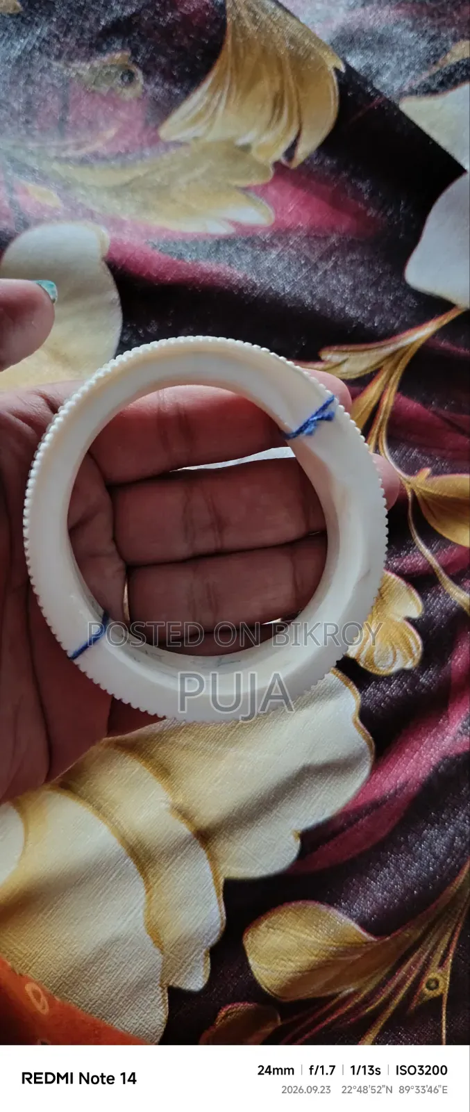 শঙ্খের শাঁখা