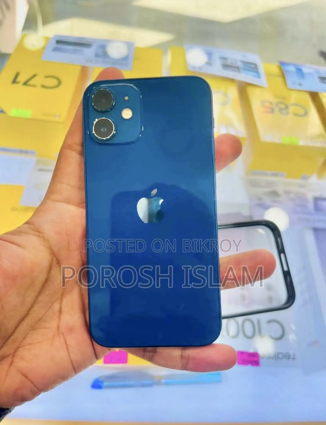 অ্যাপল আইফোন ১২ মিনি ১২৮ জিবি ব্লু