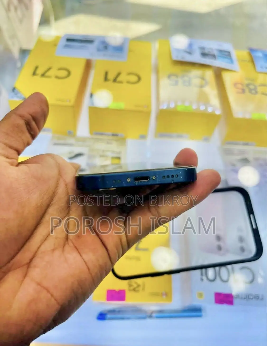 অ্যাপল আইফোন ১২ মিনি ১২৮ জিবি ব্লু
