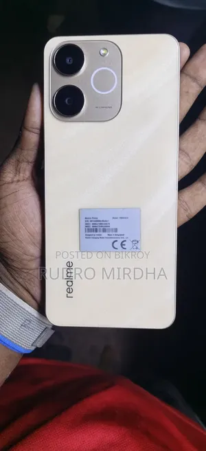 Realme C71 64 GB Yellow