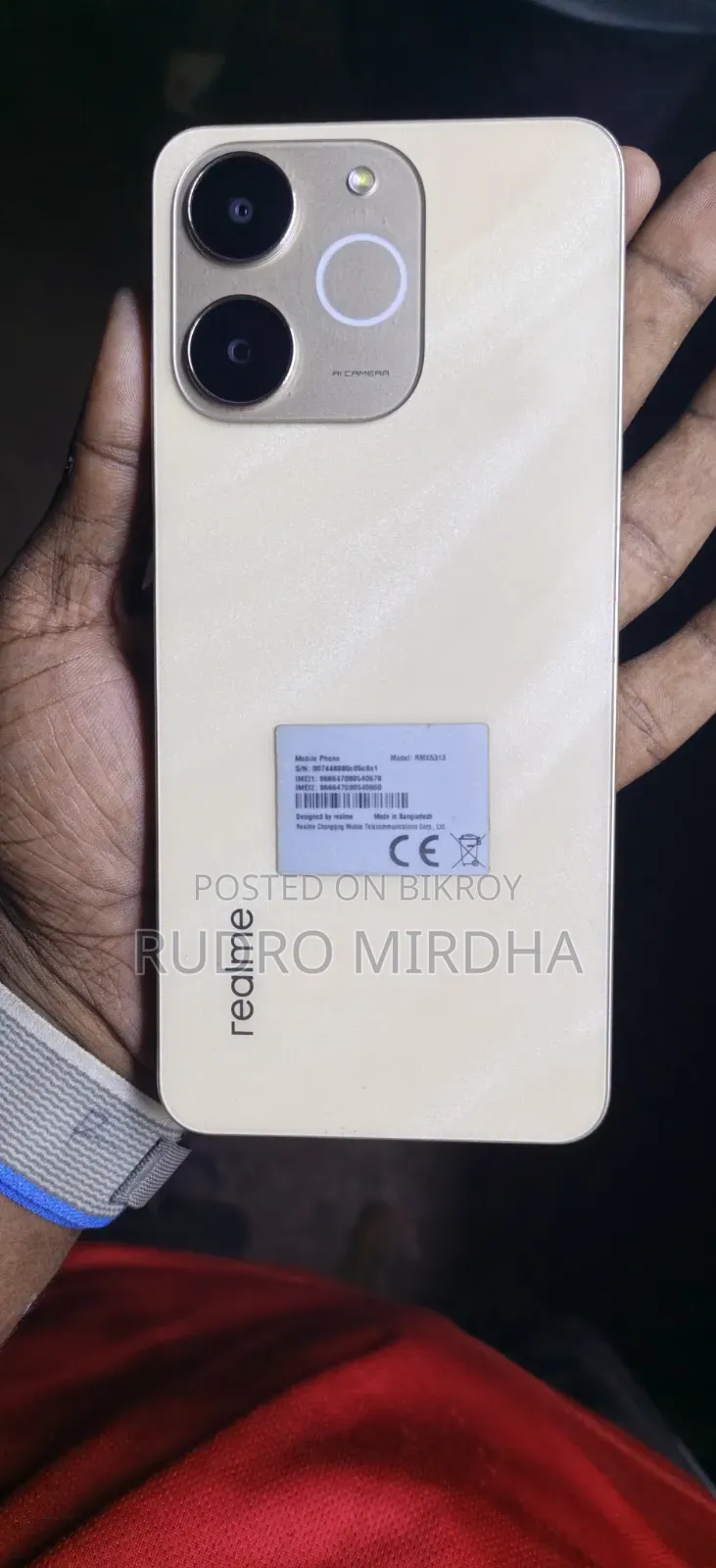 Realme C71 64 GB Yellow